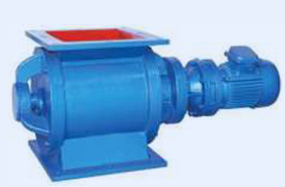 Rotary Lock Air Feeder